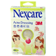 3M Nexcare Acne Dressing  36 