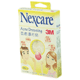 3M Nexcare Acne Dressing  18