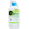 OPPERTľҺ 450ml