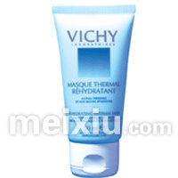 VICHY ޱ ȪĤ50ml