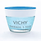 VICHY ޱ Ȫʪ۲޻15ml 