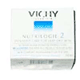 VICHY ޱ ־Ӫ˪250ml