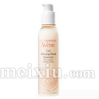 AveneˮԽ200ml