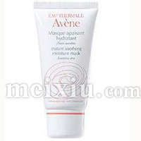 AveneʪĤ50ml