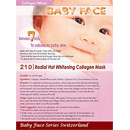 瑞士Baby Face焕然明眸瞬间深层修复眼膜10片