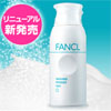 FANCLʪϴշ 50g