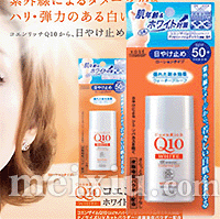 ˿Q10ɹҺSPF50+ PA+++(ˮ) 30ml