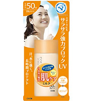 OMIֵܼǿ׽ЧSPF50 40ml 