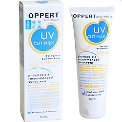 OppertЧˬɹSPF40 80ml