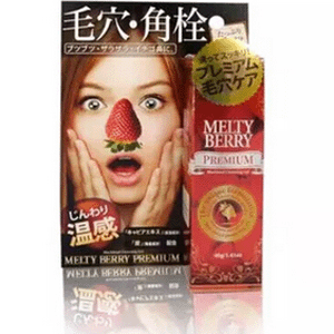 Melty Berryݮȥͷë׆40g