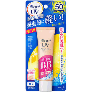 Bioreˮбʪbb˪SPF50+ 33g(ɹ ˪ ױǰ)