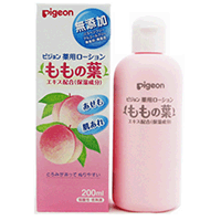 Pigeonˮ200ml(Һˬ)