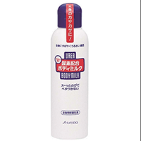 Shiseidoرʪ150ml 