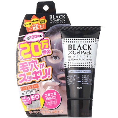 ձBlack Gel Pack˺ȥͷĤ90g(ºͲ˷)